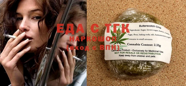 ешки Семёнов