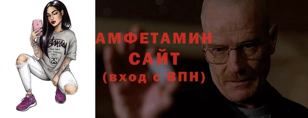 дистиллят марихуана Семилуки