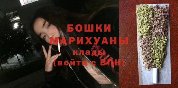 ешки Семёнов