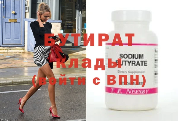 ешки Семёнов