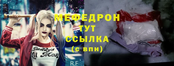 дистиллят марихуана Семилуки